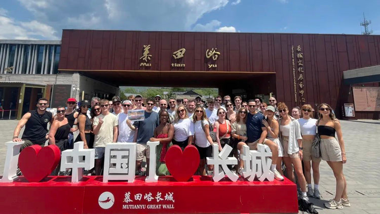 8-Day Beijing · Xi’an · Shanghai Highlights Private Tour