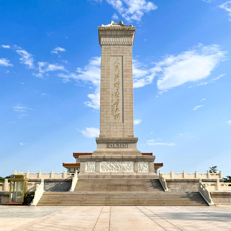 1-Day Great Wall & Beijing City Highlights Private Tour