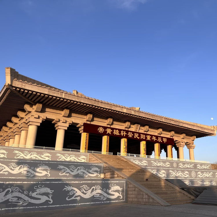 Traditional wooden hall of Xuanyuan Temple historic site
