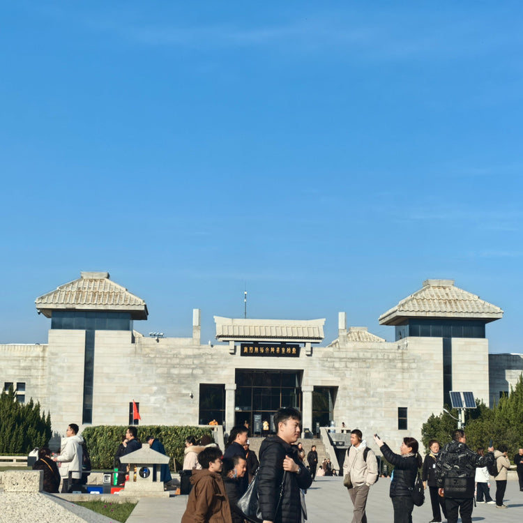 Entrance of Terracotta Army Museum for China cultural tour