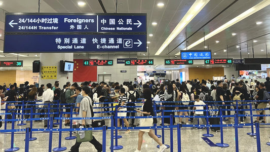 2026 China Entry Travel Guide: One-Stop Guide to Visa-Free Access, Customs Clearance, Payment and Tax Refund