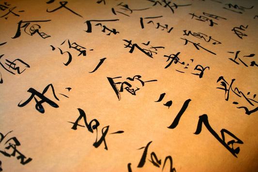 Traditional Chinese calligraphy for travel language guide of daily Chinese phrases for foreign tourists