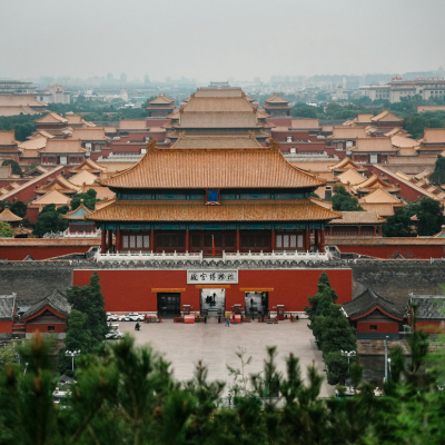 Explore the Majestic Forbidden City