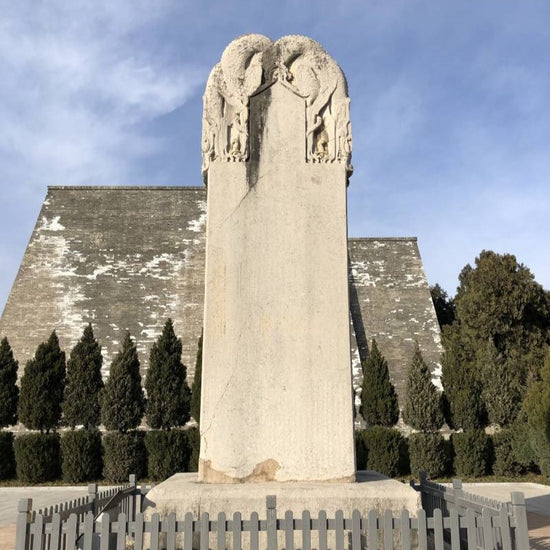 Explore the Majestic Qianling Mausoleum
