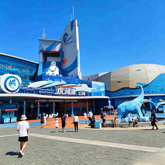 Main entrance of Tiger Beach Ocean Park, Dalian's largest coastal ocean theme park