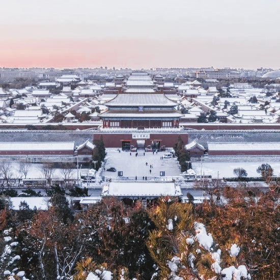 Ammira Pechino dal Parco Jingshan