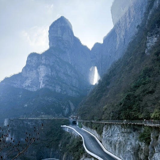 1-Day Tianmen Mountain Private Tour | Heaven’s Gate & Glass Skywalk