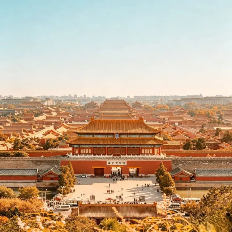 The Forbidden City Palace Museum Beijing, red walls and golden roofs, ancient Chinese imperial palace, world heritage site