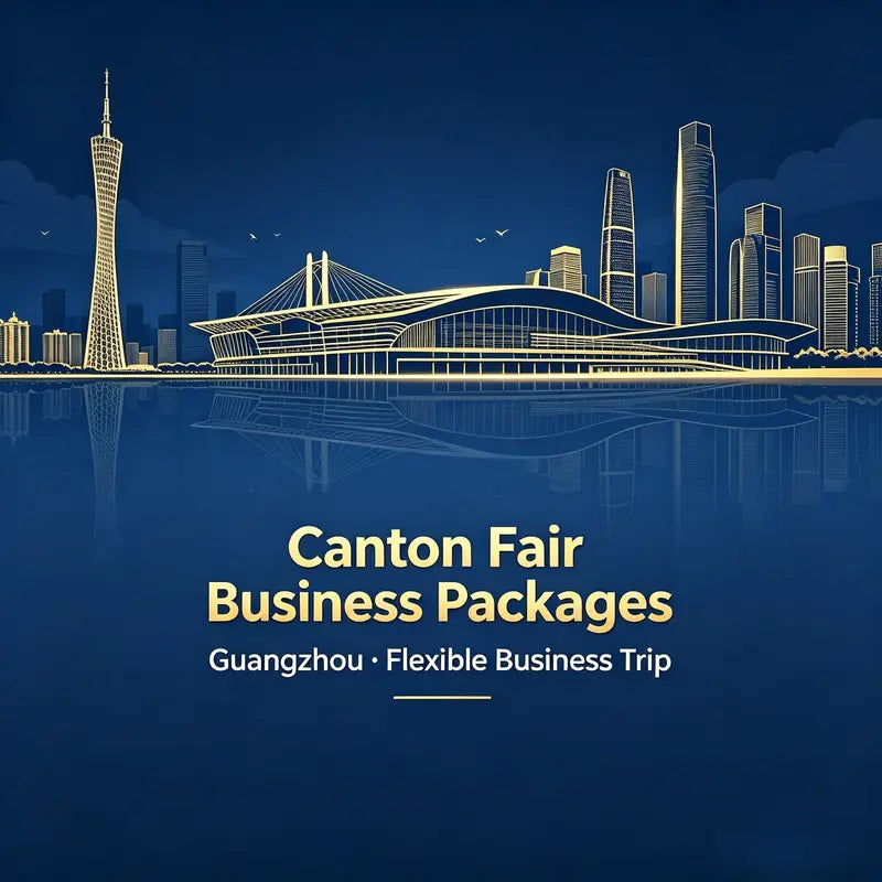 Canton Fair Business Packages - Guangzhou Flexible Business Trip Illustration