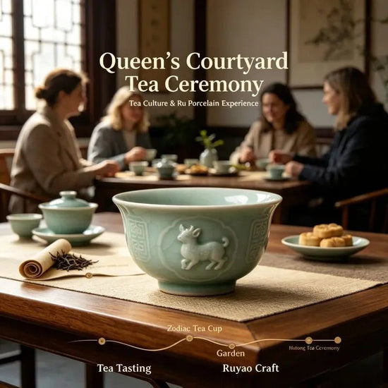 Elegant tea ceremony setup with Ru porcelain teaware in a private Beijing hutong courtyard
