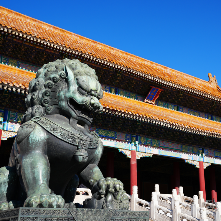 2-Day Beijing Essentials Private Tour