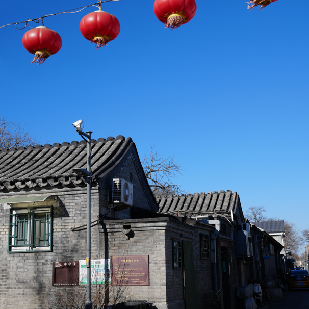 Visite impériale et de la vie locale de 2 jours à Pékin