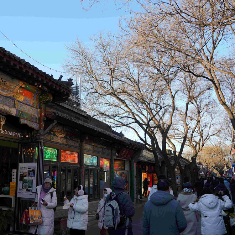 8-Day Beijing · Shanghai · Zhangjiajie Highlights Private Tour